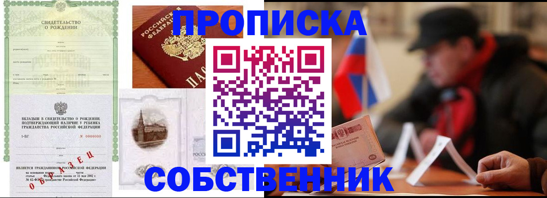 форма 3 в Мценске